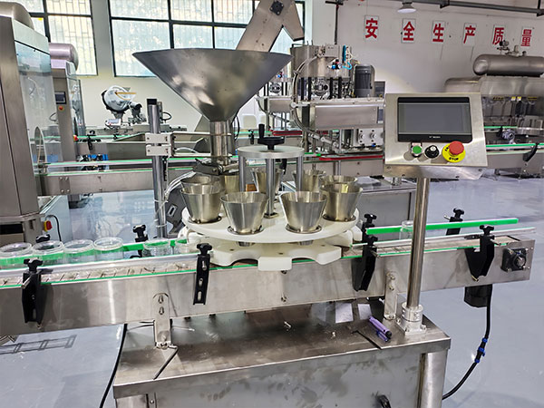 江苏全自动颗粒灌装机实拍