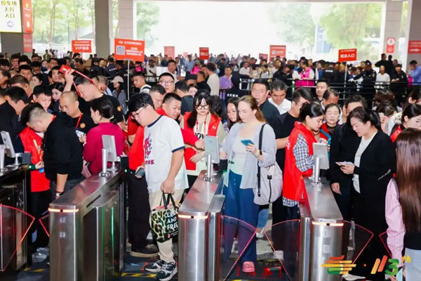 2025第113届全国秋季糖酒会现场